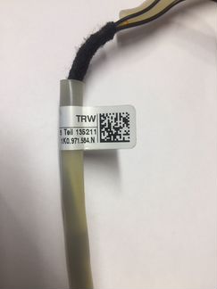 Проводка мультируля Шкода Октавия а5 Шкода Йети