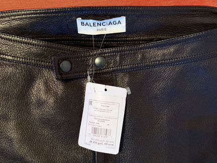 Balenciaga