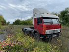 Седельный тягач КамАЗ 54112 с полуприцепом УралСпецТранс объявление продам