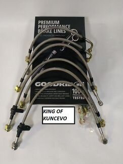 Армированные тормозные шланги Chevrolet Tahoe