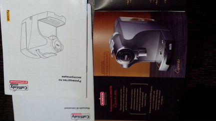 Кофемашина Caffitali System Professional P05