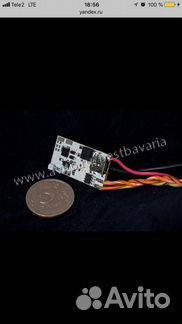 Продажа и установка иммобилайзеров и секреток