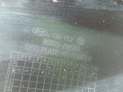 Юбка накладка заднего бампера Hyundai Santa Fe 3