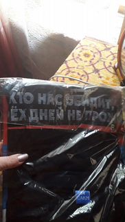 Футболка
