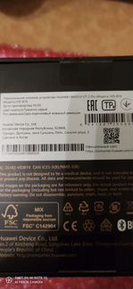 Умные часы Huawei gt2 pro