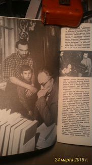 Брошюры актеры кино