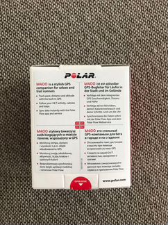 Часы Polar M400 и нагрудный датчик H7