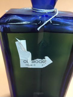 Одеколон Огни Москвы парфюм винтаж СССР