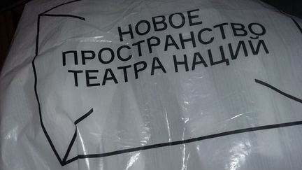 Дождевик новый многоразовый капюшон на липучках