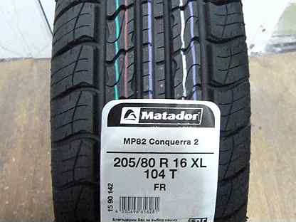 Matador mp 82 conquerra 2 suv. Matador 215/65r16 98h MP 82 Conquerra 2. Matador MP 82 Conquerra 2 SUV 225/65 r17 102h. Matador 215/65r16 98h MP 82 Conquerra 2 TL fr. 215/65 R16 Matador mp82 Conquerra 2 fr 98h.