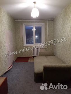 2-к квартира, 45 м², 3/5 эт.