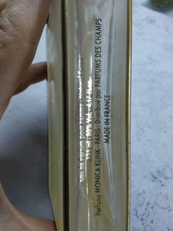 Monika Klink Eau de parfum 125 ml