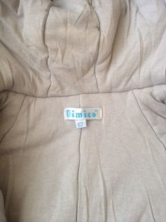 Комбинезоны