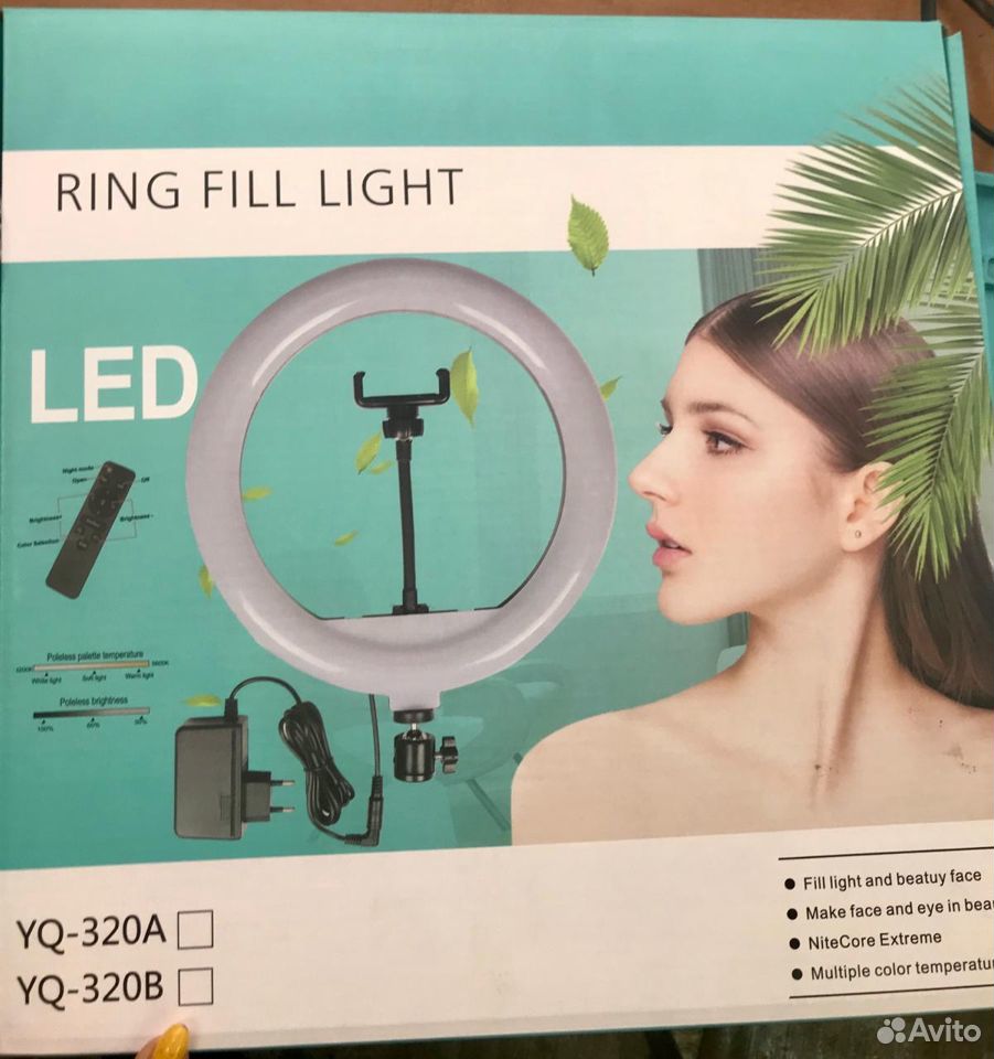 Ring lamp 89028777999 buy 2