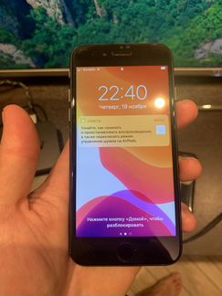 Телефон iPhone 7 black 128 gb