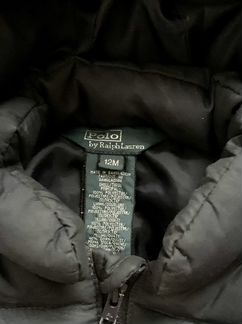 Пуховой комбинезон Ralph Lauren
