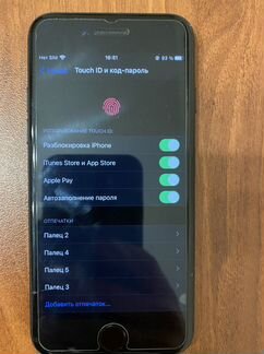 Телефон iPhone 7