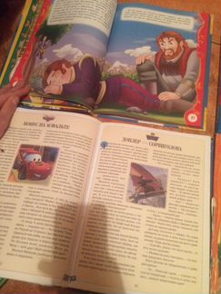 Детские книжки