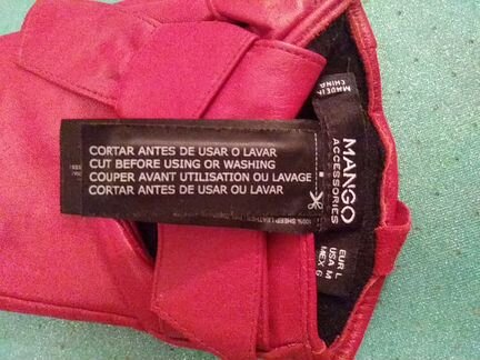 Новые перчатки тм 