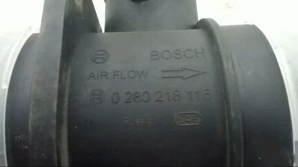 Дмрв ваз 1.6 116 037 2110 2115 2170