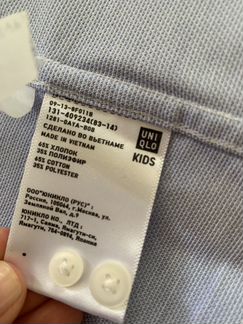 Рубашки uniqlo