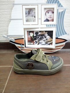 Детские кеды Philipp plein хаки