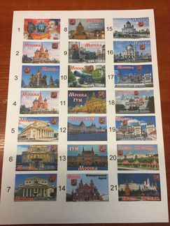 Магнит сувенирный, акриловый