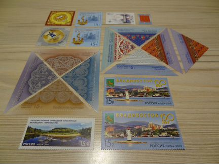 Марки Россия современные штучные