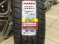 Maxxis 225 60 17