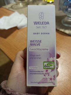 Крем для лица Weleda