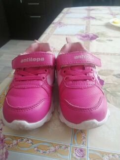 Кроссовки Antilopa