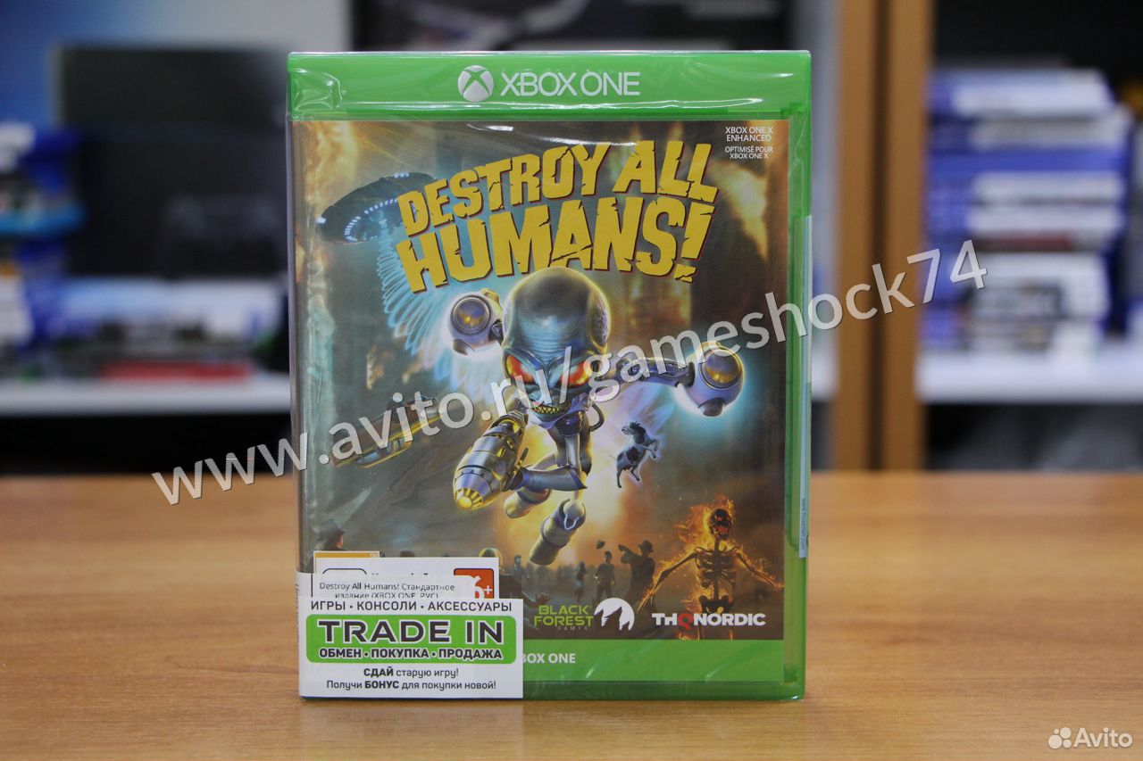 83512003625  Destroy All Humans - xbox ONE Новый диск 