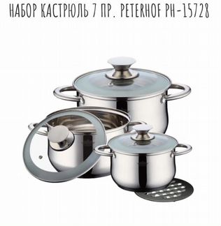 Набор кастрюль 7 пр. Peterhof PH-15728