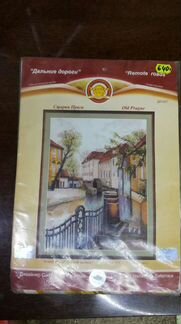 Набор для вышивания