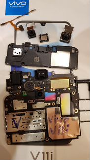 Vivo v11i