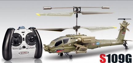 Вертолёт Syma S109 Gyro