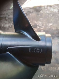 Винт для тохатсу 9.8