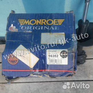 Амоpтизатоp подвески Hyundai G16352