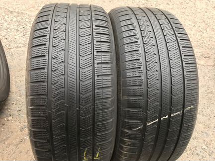 265 50 19 Vredestein Qautrac 5