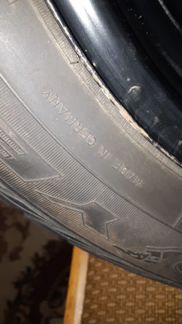 Зимние шины