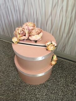 Казна - Свадебная коробка для денег