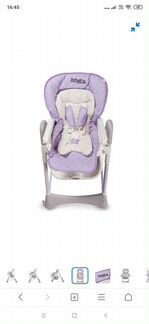 Стул для кормления