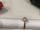 Кольцо с бриллиантом 1 карат объявление продам