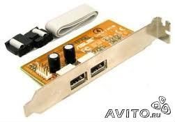 Планки USB