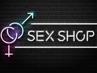 Доходный секс шоп онлайн