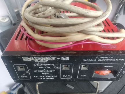Зу 120 М для акб