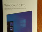 Операционная система Windows 10 Pro объявление продам