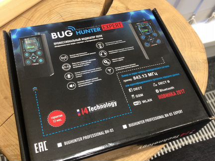 Сканер жучков Bug hunter expert BH-03