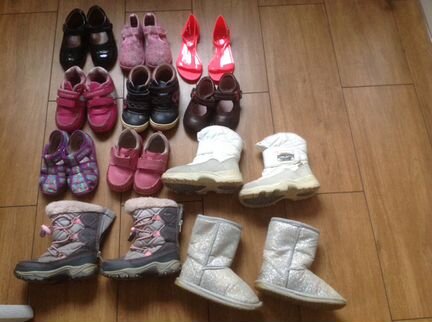 Детская обувь Pablosky Emu Antilopa kapika 22-27