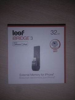 USB Флешка для iPhone/iPad 32 Gb